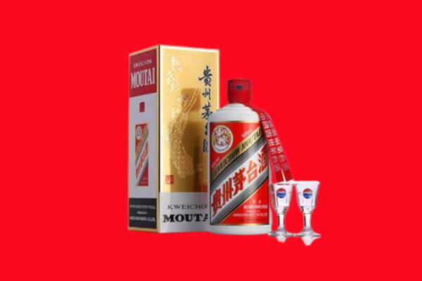 收购行情：郴州市嘉禾县茅台酒回收店怎么经营？