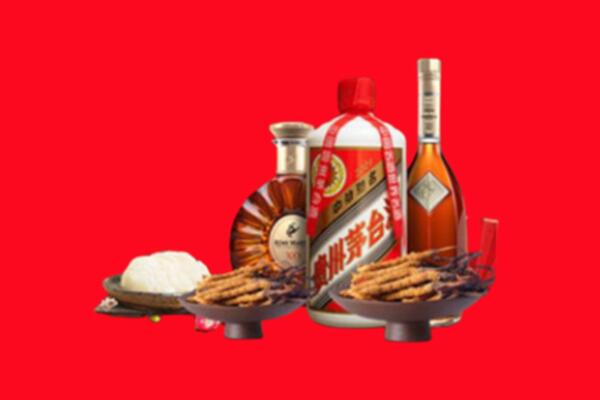 郴州市嘉禾县烟酒回收礼品