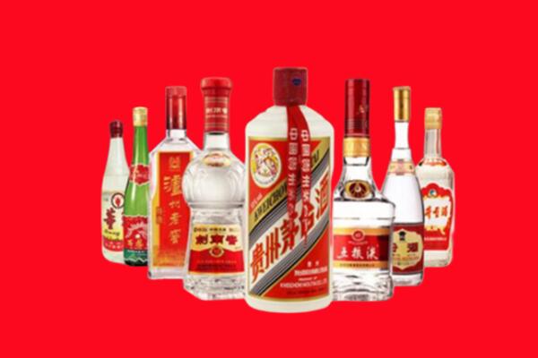 郴州市嘉禾县回收名酒