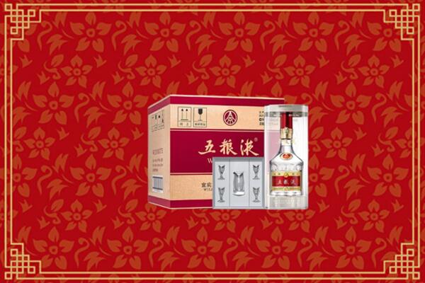 高价求购：郴州市嘉禾县回收五粮液