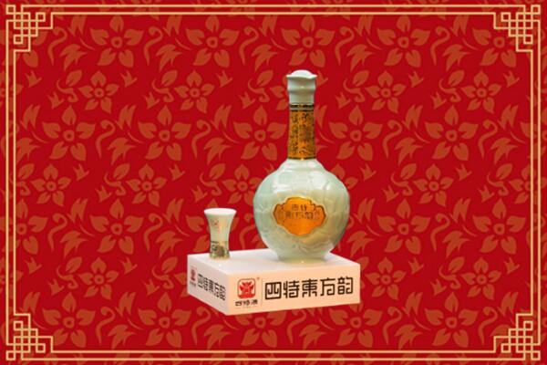 郴州市嘉禾县回收四特酒
