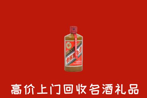 郴州市嘉禾县回收陈酿茅台酒